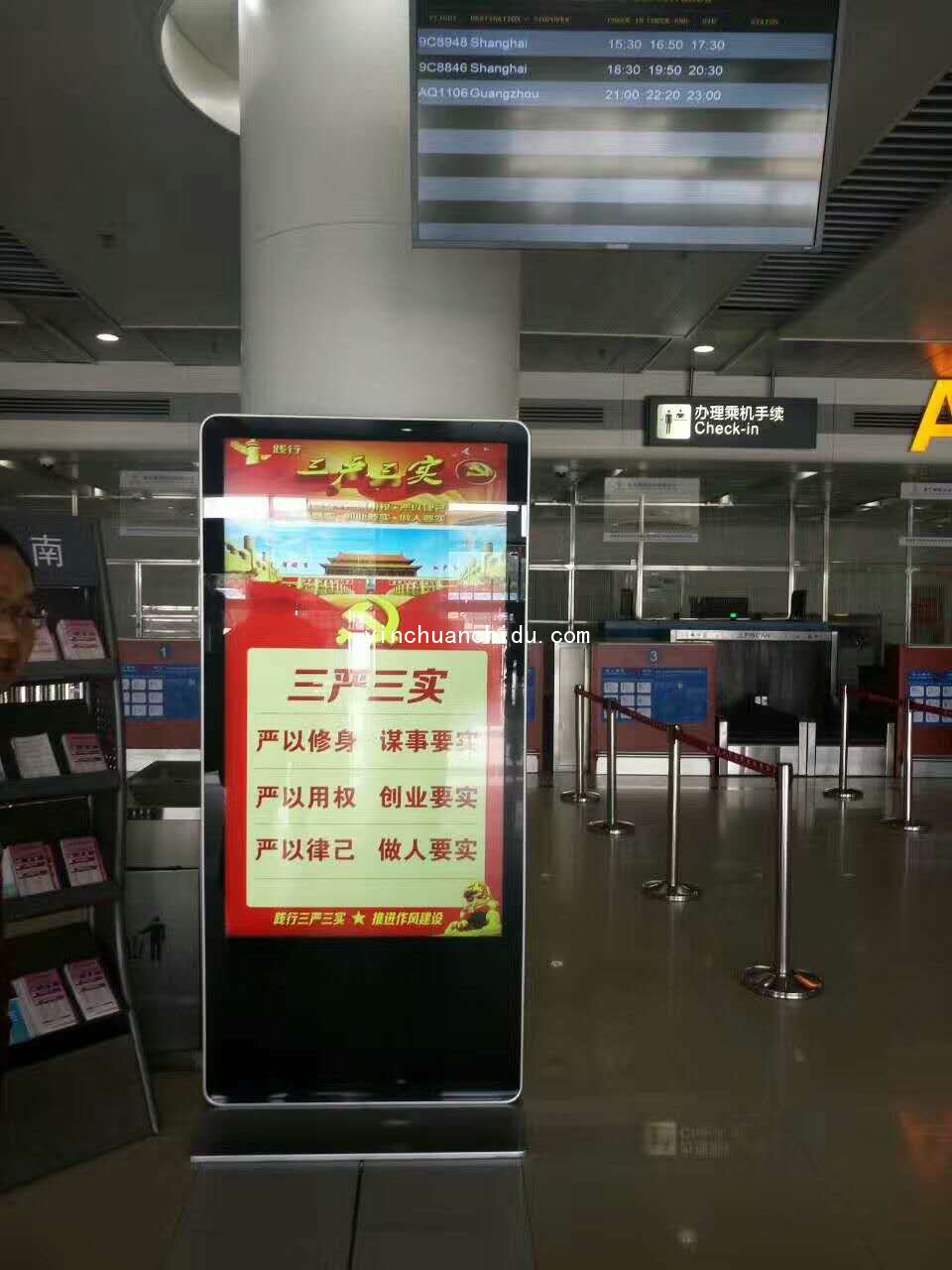 银川立式广告机的特性
