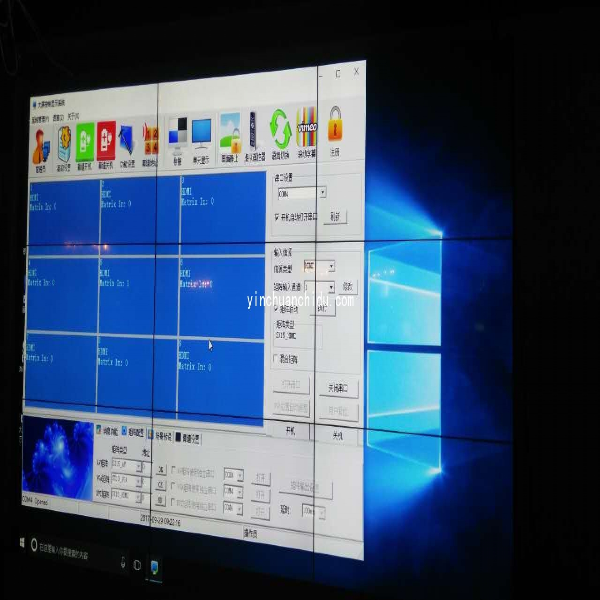 银川液晶拼接屏，麓尚音乐酒吧3*3拼接屏完美交付
