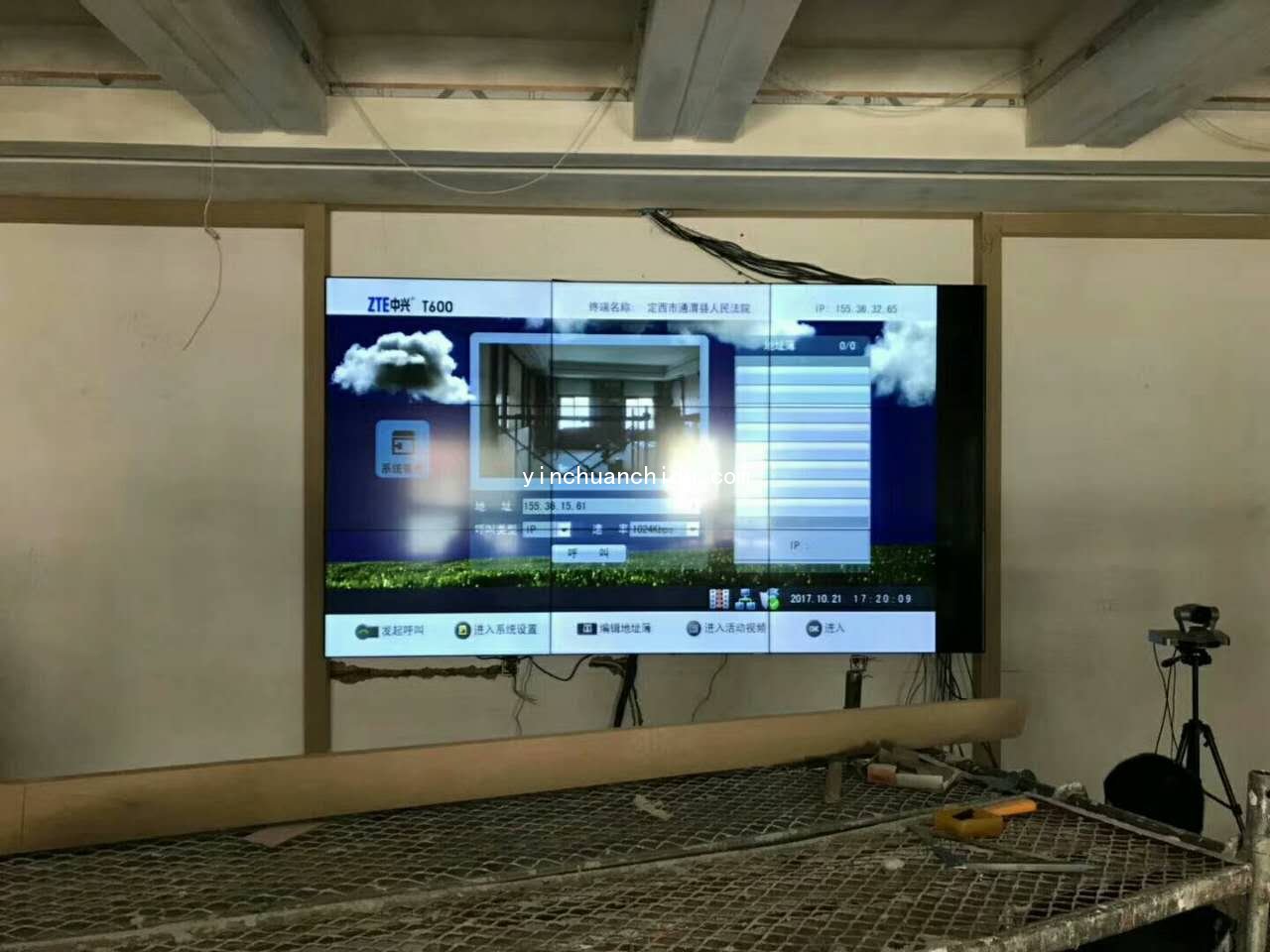 银川液晶拼接屏