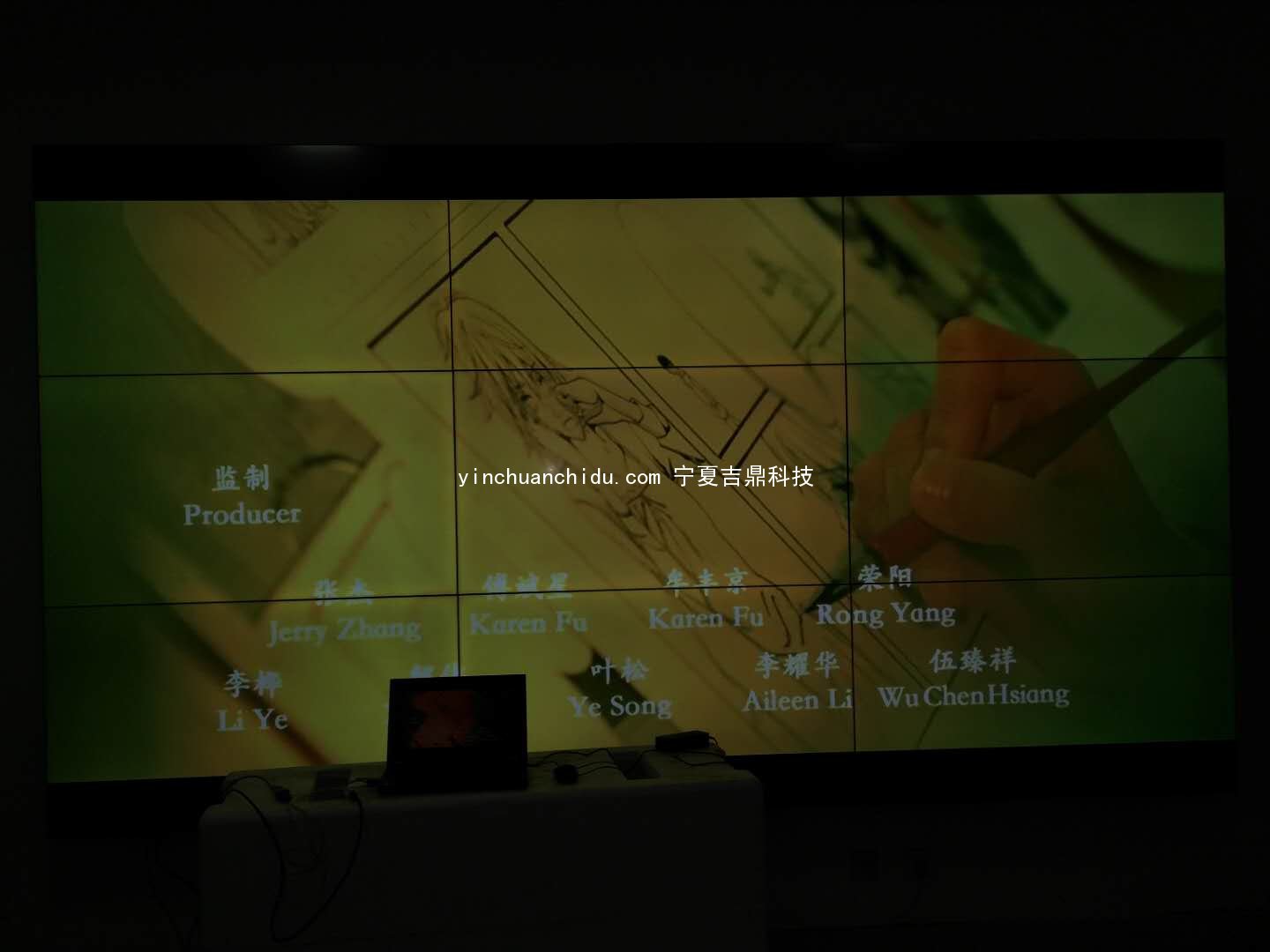 宁夏拼接屏