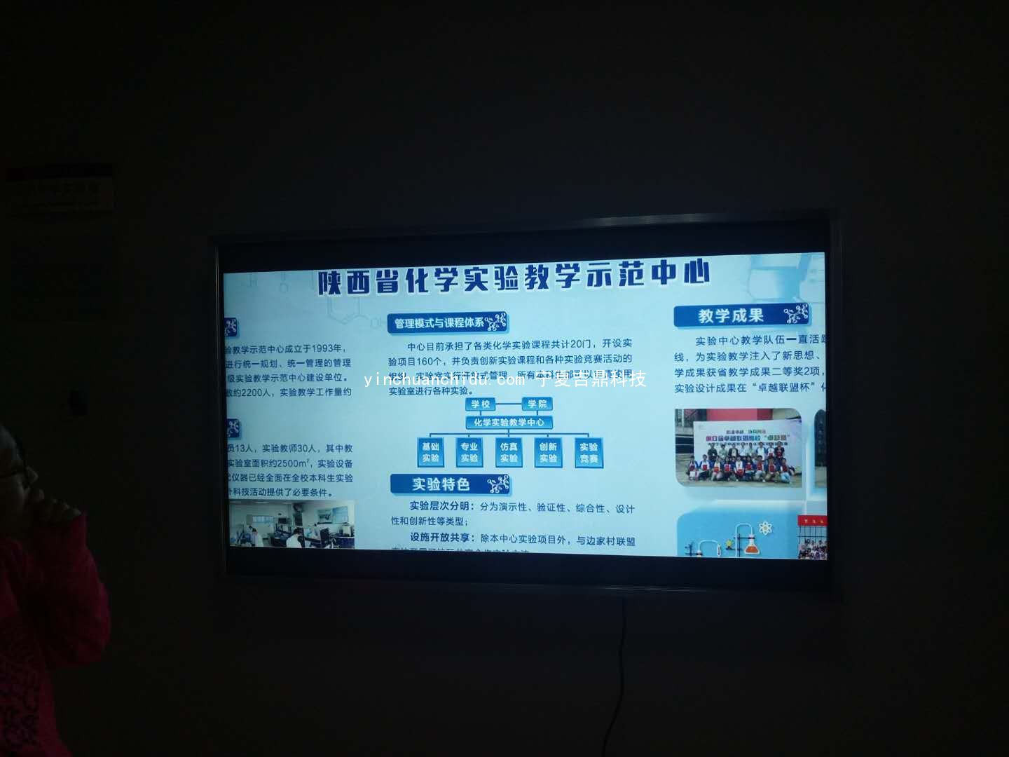 银川广告机