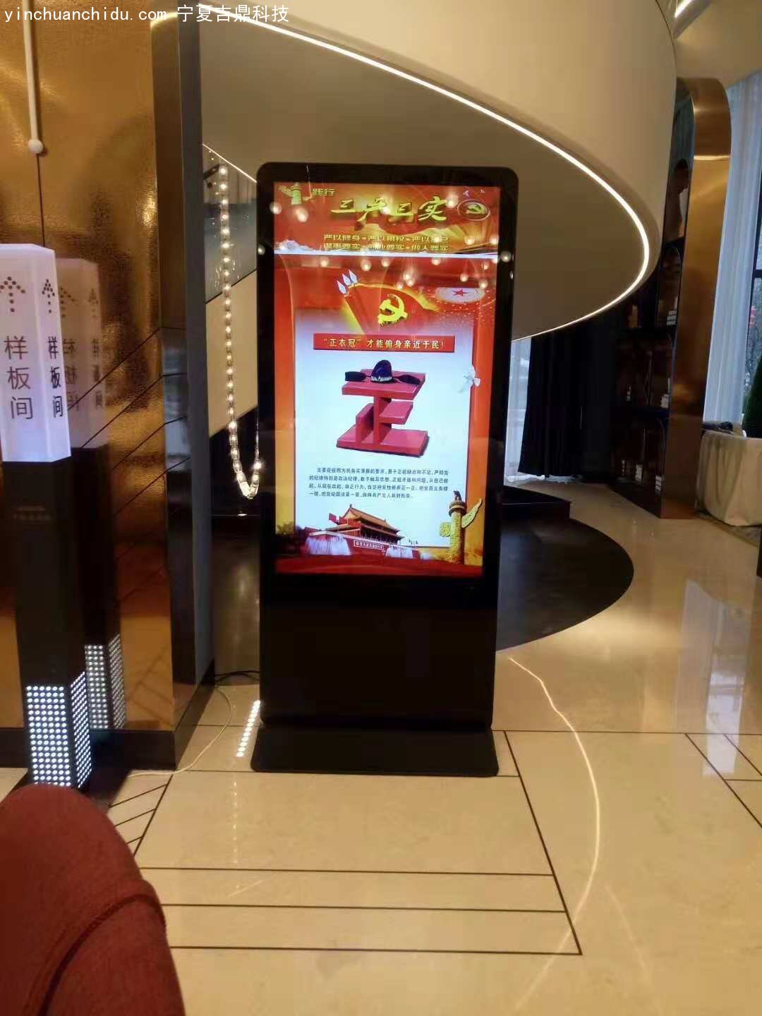 银川立式刷屏机