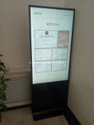 为什么现在都在用银川立式超薄广告机