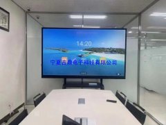 银川会议触摸一体机三大主要功能是什么？
